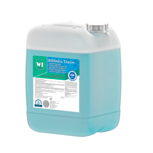 Средство «Wellness Therm» для профилактической обработки воды и предотвращения роста водорослей -20 литров